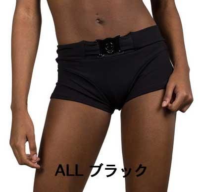 CYBERDOG : Safety Hotpants