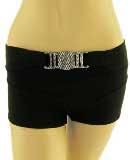 CYBERDOG : Safety Hotpants