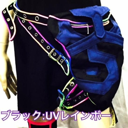 High : リアクターバッグ
