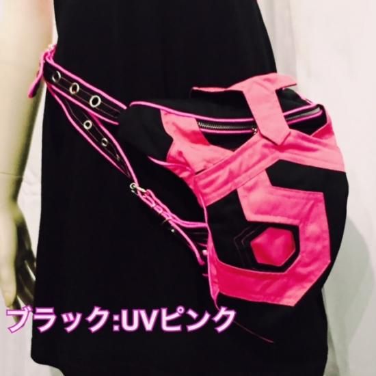 High : リアクターバッグ