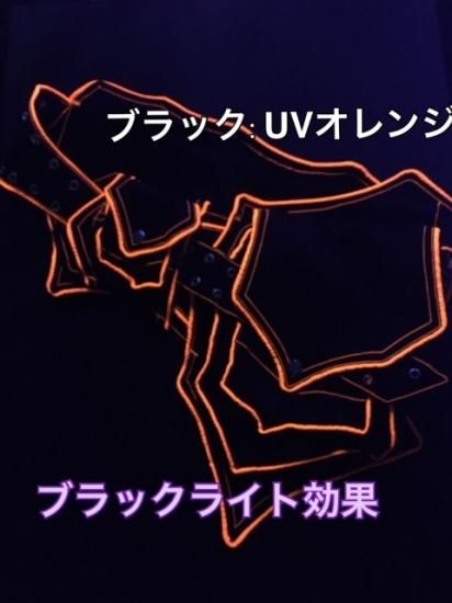 High : テンプラーベルト