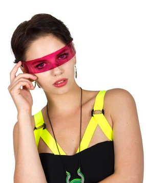 CYBERDOG : bradeVisor Microchip