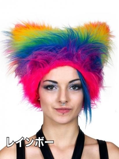 CYBERDOG : Yeti Hat
