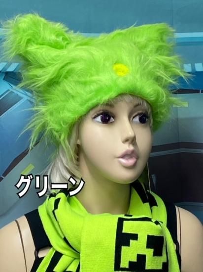 CYBERDOG : Yeti Hat