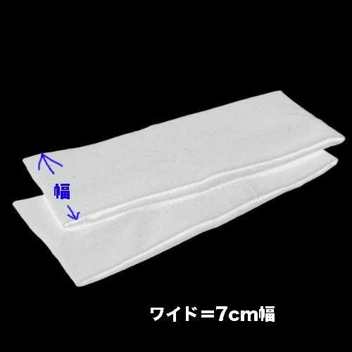 NO：ヘッドバンド＿プレーン