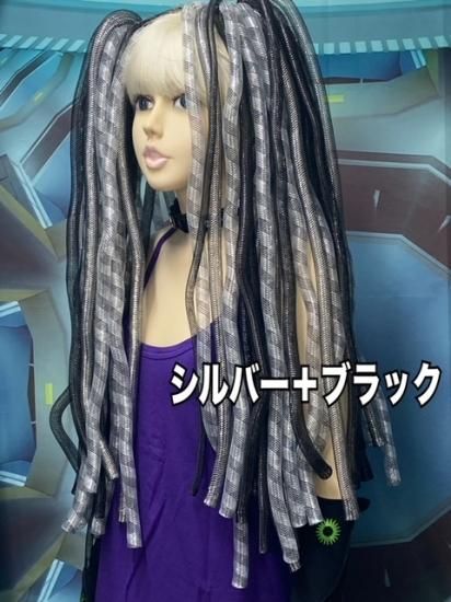 h：サイバーロックス L丈-V☆TOYモデル