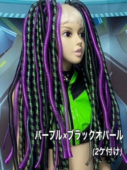 h：サイバーロックス L丈-V☆TOYモデル