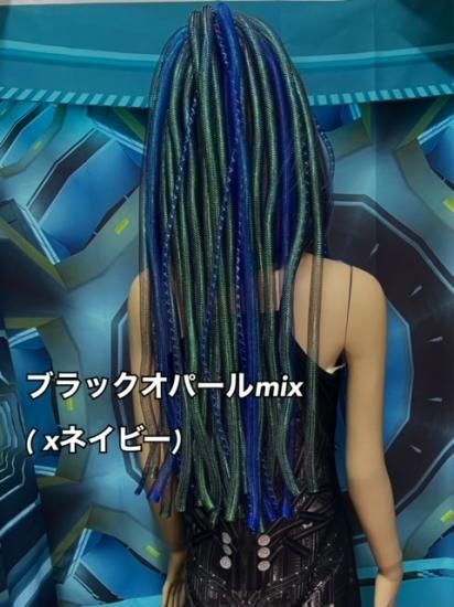 h：サイバーロックス L丈-V☆TOYモデル