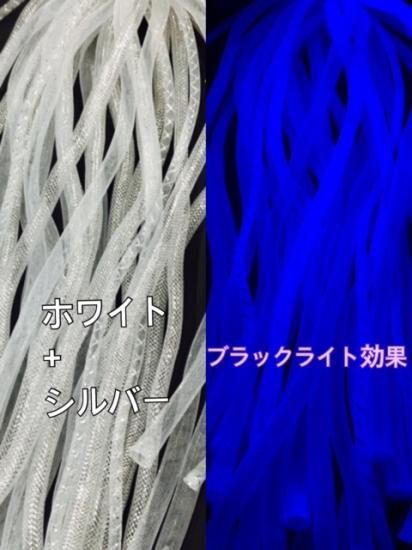 h：サイバーロックス L丈-V☆TOYモデル
