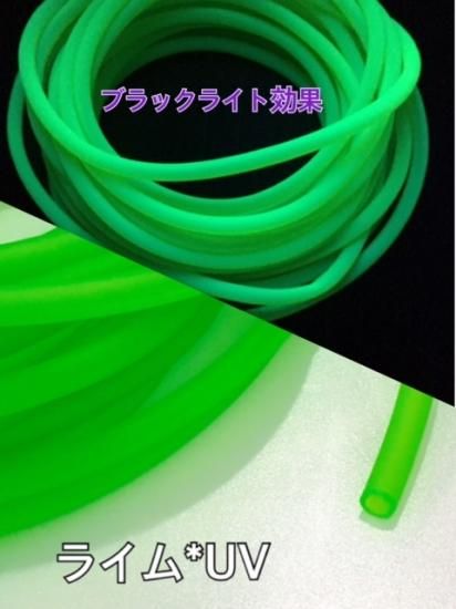 スムースチューブ：太