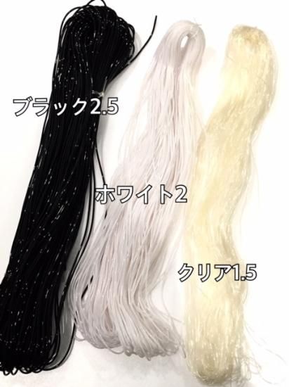 ビニールチューブ 中細