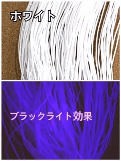 ビニールチューブ 中細