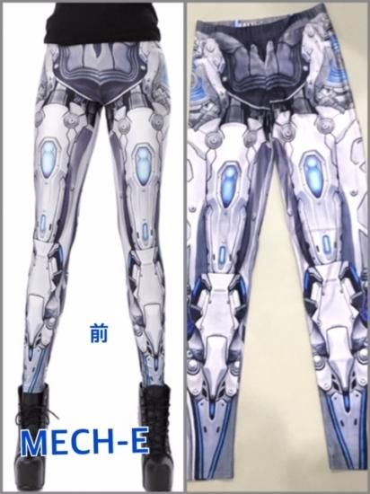Printed Leggings