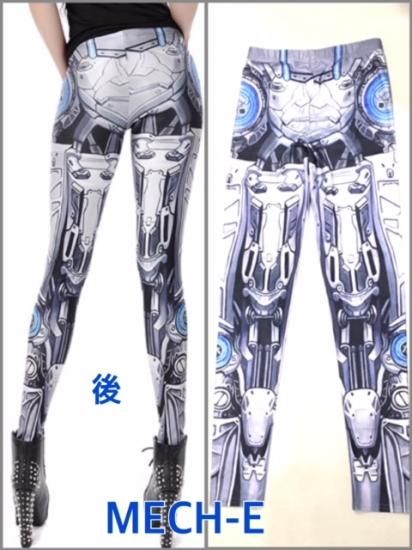 Printed Leggings