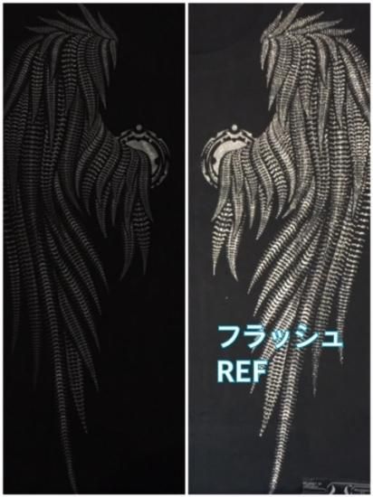 CYBERDOG : STD S/S GIGA WINGS