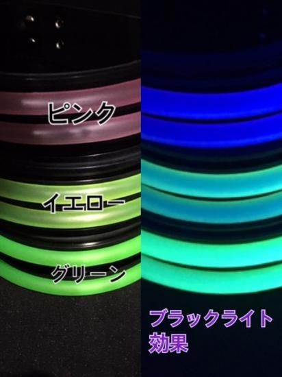 h : シングルチューブブレスレット