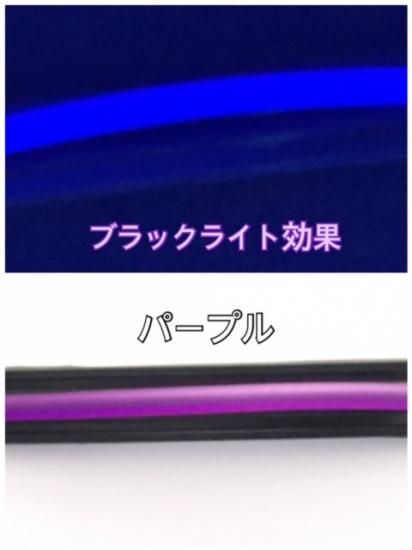 h : チューブチョーカー　ダブル
