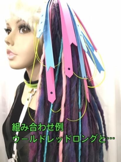 フォームピース
