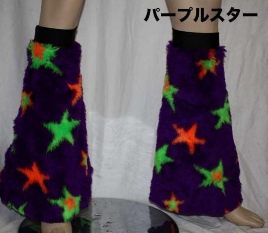 Insanity：ファーレッグ