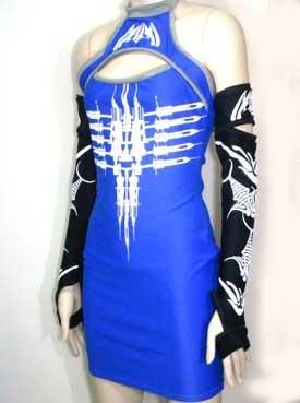Dane : Slash Halter Dress