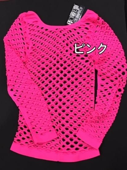 amok ：BigNet トップ