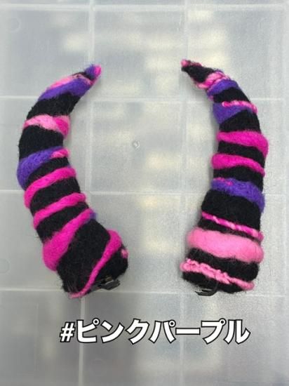 h：Wooly Horn