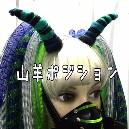 h：Wooly Horn