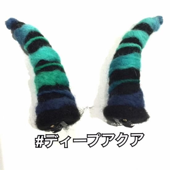 h：Wooly Horn