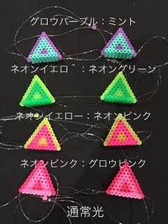 [在庫限定] h：Bit Cat