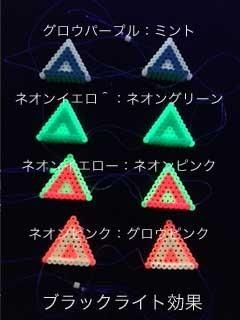 [在庫限定] h：Bit Cat