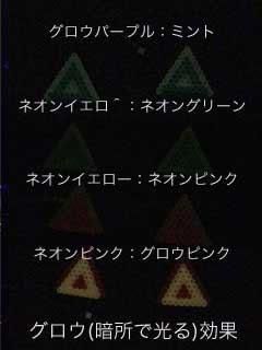 [在庫限定] h：Bit Cat