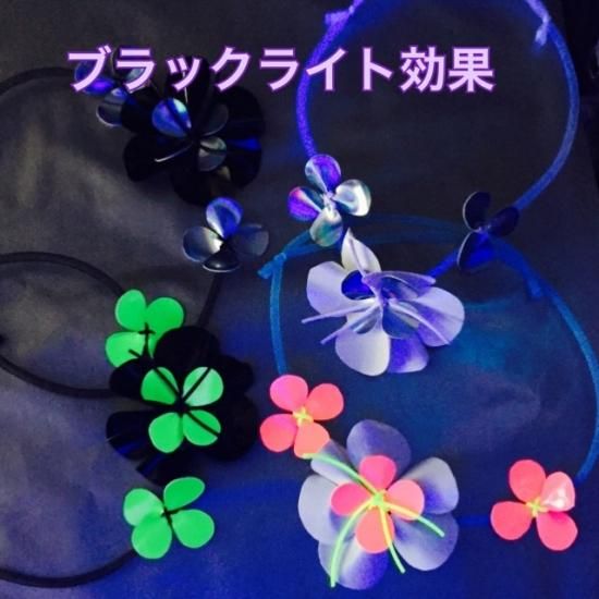 h：フラワーカチューム