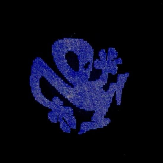 novamute：Plastikman Girls T-Shirts