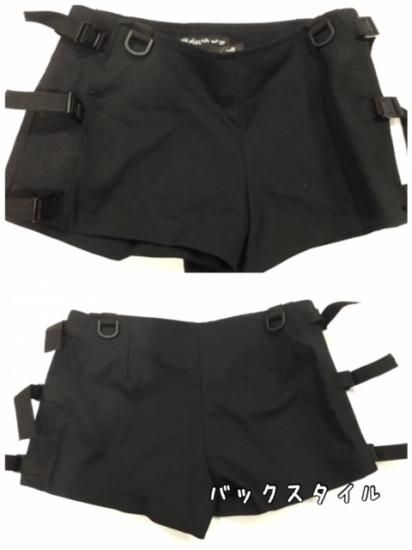 PlastikWrap：Re Lease ホットパンツ