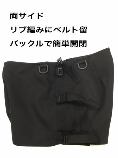 PlastikWrap：Re Lease ホットパンツ