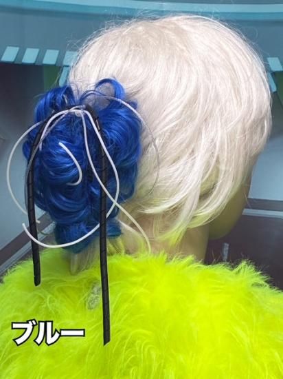 POP カールクリップ