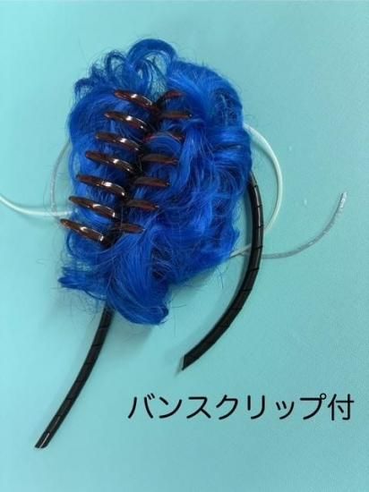 POP カールクリップ
