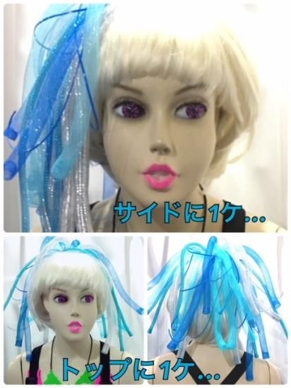 h：サイバーロックス SM丈☆TOYモデル