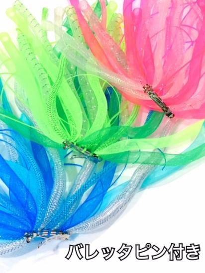 h：サイバーロックス SM丈☆TOYモデル