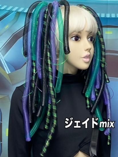 h：サイバーロックス S-L丈☆TOYモデル