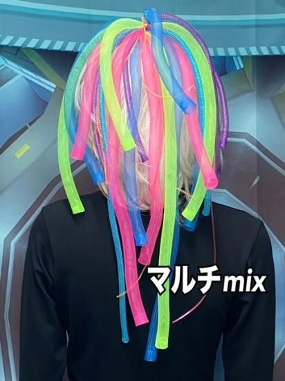 h：サイバーロックス S-L丈☆TOYモデル