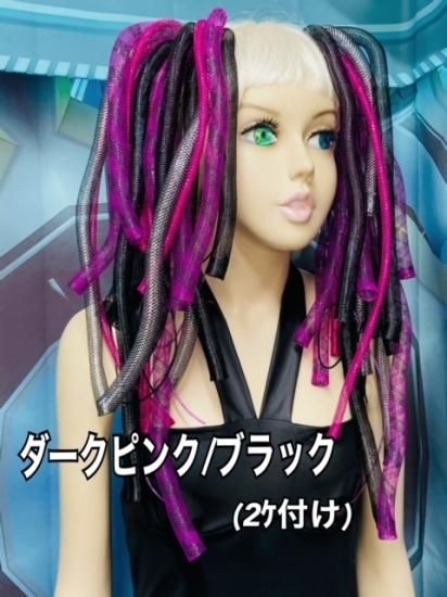 h：サイバーロックス S-L丈☆TOYモデル