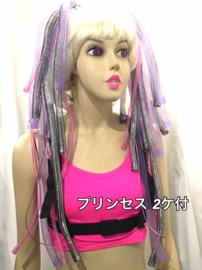 h：サイバーロックス S-L丈☆TOYモデル