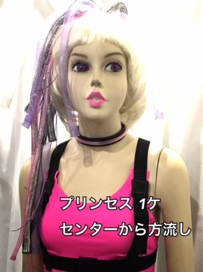 h：サイバーロックス S-L丈☆TOYモデル