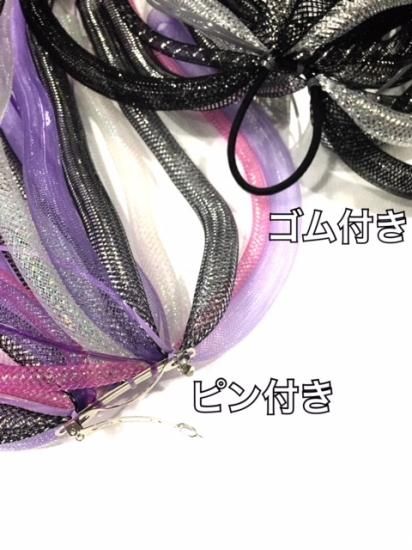h：サイバーロックス S-L丈☆TOYモデル