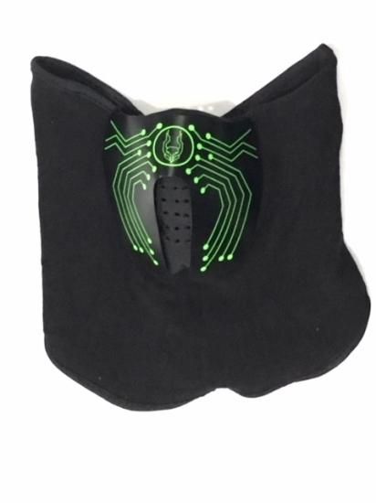 CYBERDOG : LED MASK