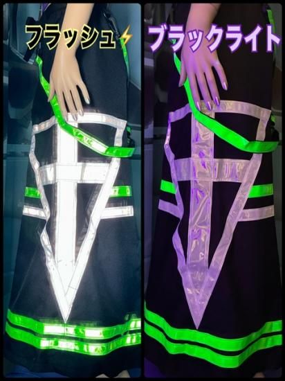 Phats : Shield & Stripes