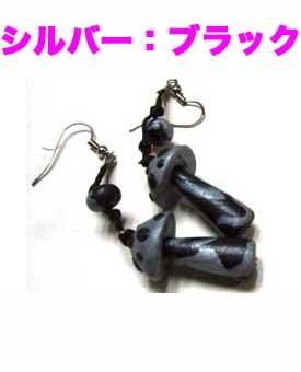 Nomore : ３Dきのこピアス