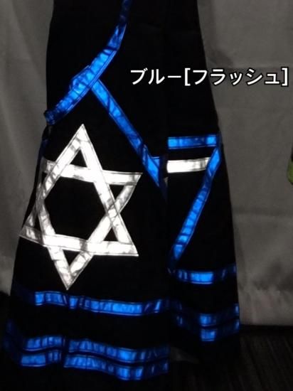 Phats : Hexagram
