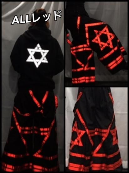 Phats : Hexagram